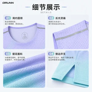 跑步训练背心圆领反光条提花面料和侧边开叉细节