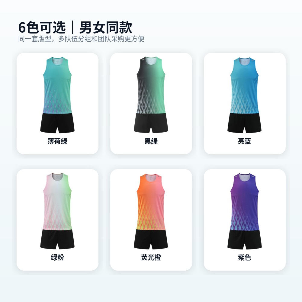 ORUNN男女跑步背心短裤套装主图2