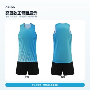ORUNN男女跑步背心短裤套装主图3