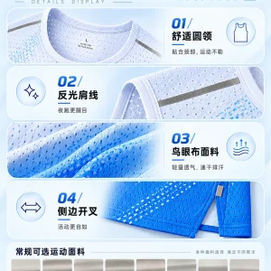 ORUNN TU-003 鸟眼布面料与反光肩线细节展示
