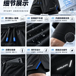ORUNN RUN-006 跑步短裤腰头内衬口袋开叉和反光细节